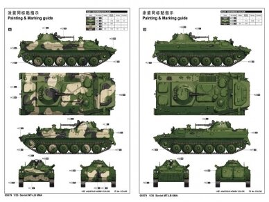 Trumpeter - Soviet MT-LB 6MA, 1/35, 05579 1