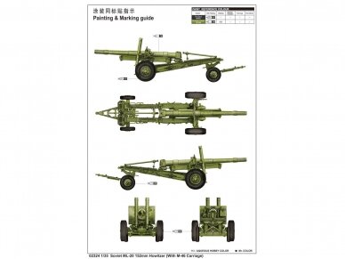 Trumpeter - Soviet ML-20 152mm Howitzer (with M-46 Carriage), 1/35, 02324 1