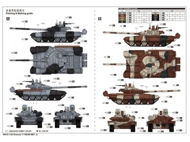 Trumpeter - Russian T-72B3M MBT, 1/35, 09510 2