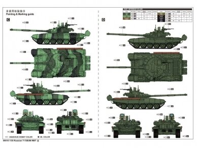 Trumpeter - Russian T-72B3M MBT, 1/35, 09510 1