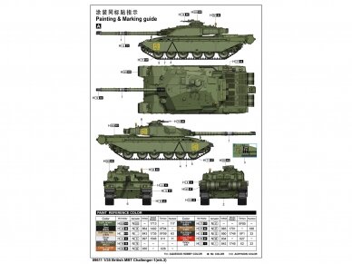 Trumpeter - British MBT Challenger-1 (mk.3), 1/35, 09611 14 Trumpeter - British MBT Challenger-1 (mk.3), 1/35, 09611 14
