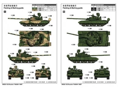 Trumpeter - Russian T-80UM-1 MBT, 1/35, 09526 1