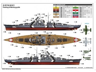 Trumpeter - German Bismarck Battleship, 1/350, 05358 1