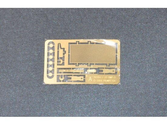 Trumpeter - BMP-3 in South Korea service, 1/35, 01533 11 Trumpeter - BMP-3 in South Korea service, 1/35, 01533 11