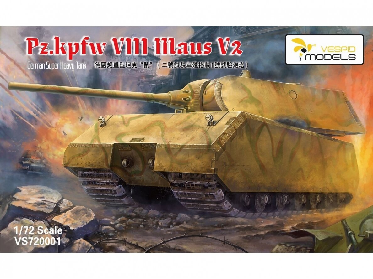 VESPID MODELS - Pz.Kpfw. VIII Maus V2 German Super Heavy Tank, 1/72, 720001 VESPID MODELS - Pz.Kpfw. VIII Maus V2 German Super Heavy Tank, 1/72, 720001