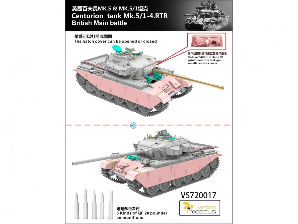 VESPID MODELS - Centurion Mk.5/1 - 4. RTR British Main Battle Tank / Deluxe Edition, 1/72, 720017S 2 VESPID MODELS - Centurion Mk.5/1 - 4. RTR British Main Battle Tank / Deluxe Edition, 1/72, 720017S 2