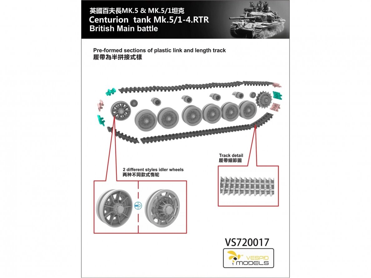VESPID MODELS - Centurion Mk.5/1 - 4. RTR British Main Battle Tank / Deluxe Edition, 1/72, 720017S 5 VESPID MODELS - Centurion Mk.5/1 - 4. RTR British Main Battle Tank / Deluxe Edition, 1/72, 720017S 5