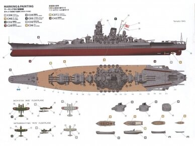 Very Fire - Imperial Japanse Navy Yamato During Operation Ten-ichi-gō (Standard Kit), 1/350, VF350902 16 Very Fire - Imperial Japanse Navy Yamato During Operation Ten-ichi-gō (Standard Kit), 1/350, VF350902 16