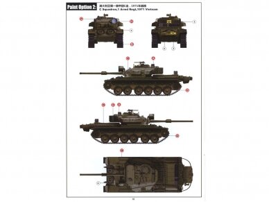 VESPID MODELS - Centurion Tank Mk 5/1 Royal Australian Armoured Corps (Vietnam War), 1/72, 720007 8