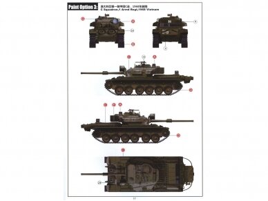 VESPID MODELS - Centurion Tank Mk 5/1 Royal Australian Armoured Corps (Vietnam War), 1/72, 720007 9