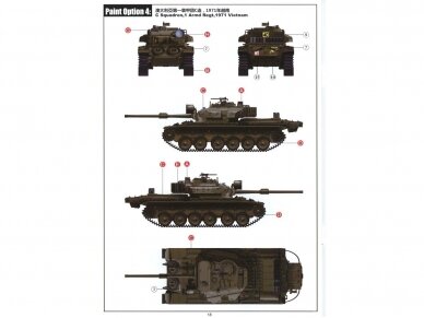 VESPID MODELS - Centurion Tank Mk 5/1 Royal Australian Armoured Corps (Vietnam War), 1/72, 720007 10