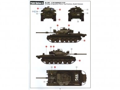 VESPID MODELS - Centurion Tank Mk 5/1 Royal Australian Armoured Corps (Vietnam War), 1/72, 720007 11