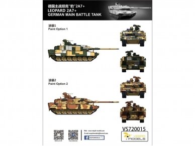 VESPID MODELS - German main battle tank Leopard 2A7+, 1/72, 720015 9