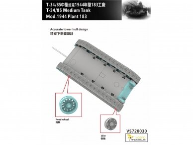 VESPID MODELS - T-34/85 Mod.1944 Plant 183, 1/72, 720030 3 VESPID MODELS - T-34/85 Mod.1944 Plant 183, 1/72, 720030 3