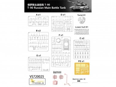 VESPID MODELS - T-90 (Mod. 1992) Russian main battle tank, 1/72, 720025 12 VESPID MODELS - T-90 (Mod. 1992) Russian main battle tank, 1/72, 720025 12