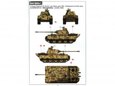 VESPID MODELS - Pz.Kpfw. V Panther Ausf.G (with F.G.1250 infrared search light and scope), 1/72, 720008 13