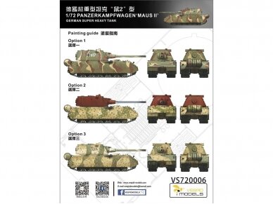 VESPID MODELS - Panzerkampfwagen Maus II, 1/72, 720006 9 VESPID MODELS - Panzerkampfwagen Maus II, 1/72, 720006 9