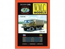 WMC - GAZ - 66, 1/25, 18