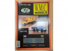 WMC - ZiL - 130, 1/25, 3