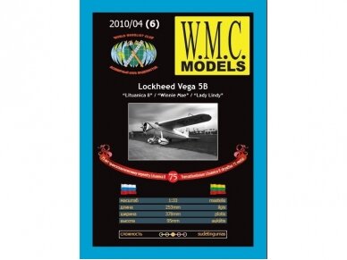 WMC - Lockhed Vega 5B, 1/33, 6