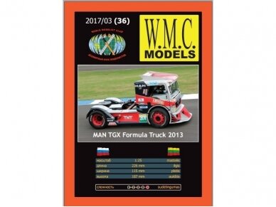 WMC - MAN TGX Formula Truck 2013 Protektor, 1/25, 36-2