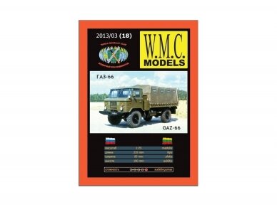 WMC - GAZ-66 Protektor, 1/25, 18-1