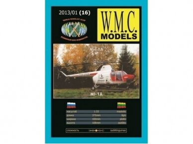 WMC - Mi - 1A, 1/33, 16