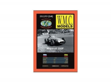 WMC - Maserati 250F, 1/25, 14