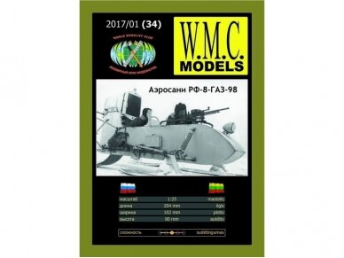 WMC - RF-8-GAZ-98, 1/25, 34