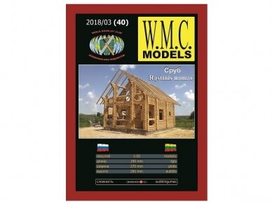 WMC - Wooden House, 1/50, 40