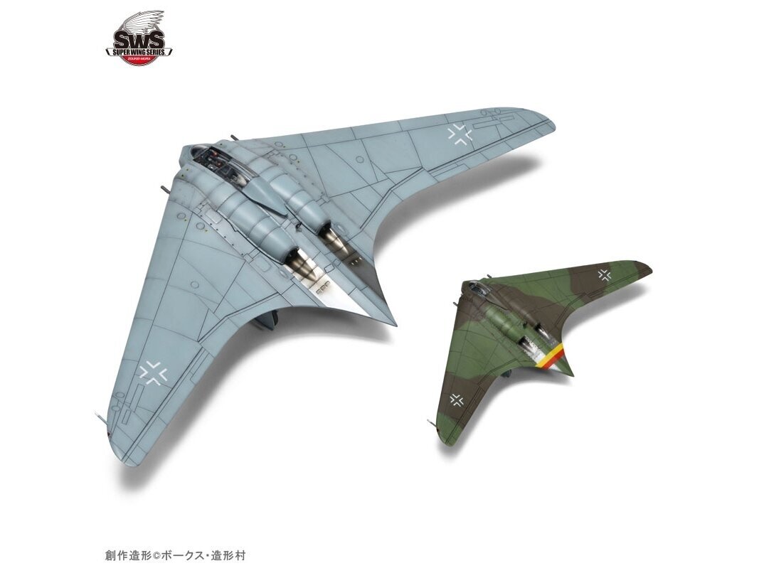 Zoukei-Mura - Ho 229 1/72 & 1/144, SWS7201 2 Zoukei-Mura - Ho 229 1/72 & 1/144, SWS7201 2