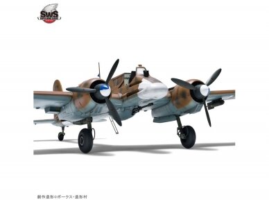 Zoukei-Mura - Henschel Hs 129 B-2/RⅢ, 1/32, SWS3217 2