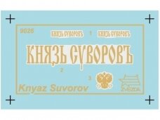 Zvezda - Battleship 'Knyaz Suvorov', 1/350, 9026