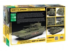 Zvezda - Russian Heavy Infantry Fighting Vehicle TBMP T-15 with 57mm Gun, 1/35, 3623