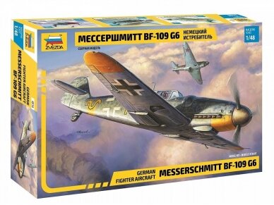 Zvezda - Bf 109 G-6, 1/48, 4816